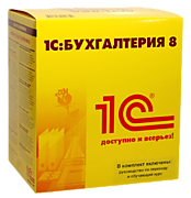 Программы 1С